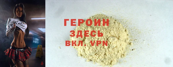 каннабис Абдулино
