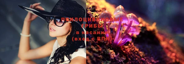 таблы Абаза