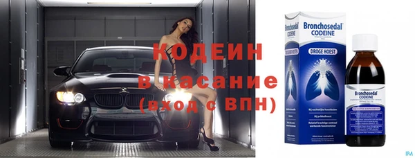 таблы Абаза