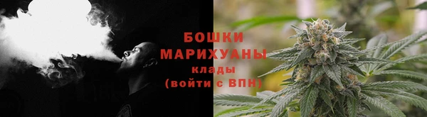 каннабис Абдулино