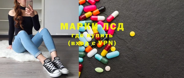 каннабис Абдулино