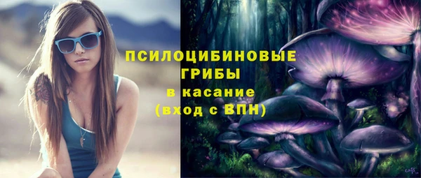каннабис Абдулино