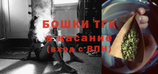 первитин Нягань